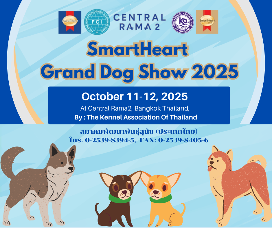 SmartHeart Grand Dog Show 2025 SmartHeart Grand Dog Show 2025